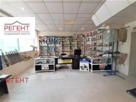 Продажба на магазини в област Габрово - изображение 5 