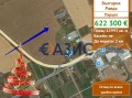 Продава ПАРЦЕЛ, област Бургас, с. Равда • 622300 € / 1217113.01 лв. • 91748341 1 — Holmes.bg Продава ПАРЦЕЛ, област Бургас, с. Равда • 622300 € / 1217113.01 лв. • 91748341 1