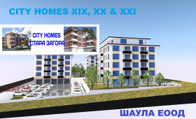 3-СТАЕН, 109 m2 - Holmes.bg 3-СТАЕН, 109 m2