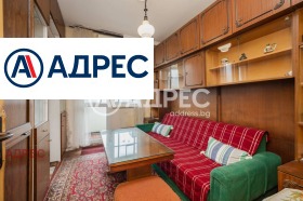 Обява Продава 3-СТАЕН,град Варна, Владислав Варненчик 1