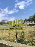 Продава ПАРЦЕЛ, област Варна, с. Кривня • 53000 € • 52452513 1 — Holmes.bg Продава ПАРЦЕЛ, област Варна, с. Кривня • 53000 € • 52452513 1