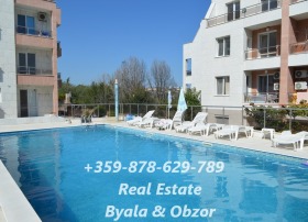 3-СТАЕН, 79 m2 - Holmes.bg 3-СТАЕН, 79 m2