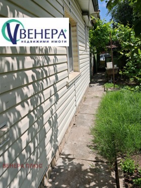 КЪЩА, 57 m2 - Holmes.bg КЪЩА, 57 m2