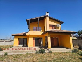 КЪЩА, 128 m2 - Holmes.bg КЪЩА, 128 m2