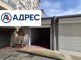 Продава Гараж, Паркомясто, град Плевен