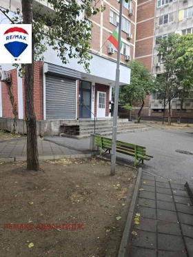 2-СТАЕН, 48 m2 - Holmes.bg 2-СТАЕН, 48 m2