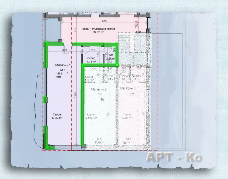 Продава МАГАЗИН, град Перник, Център • 107000 € / 209273.81 лв. • 12894410 1 — Holmes.bg Продава МАГАЗИН, град Перник, Център • 107000 € / 209273.81 лв. • 12894410 1