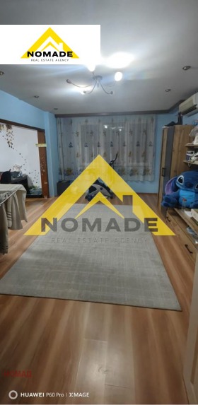 4-СТАЕН, 153 m2 - Holmes.bg 4-СТАЕН, 153 m2