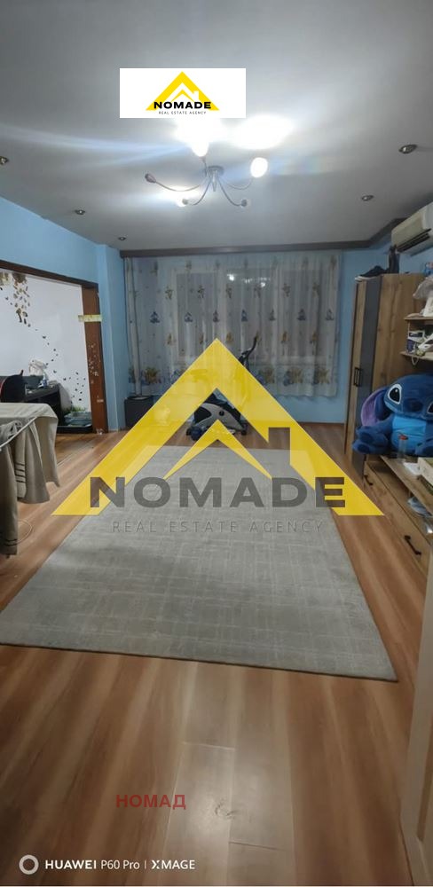 Продава 4-СТАЕН, град Пловдив, Кючук Париж • 250000 € / 488957.50 лв. • 98404954 1 — Holmes.bg Продава 4-СТАЕН, град Пловдив, Кючук Париж • 250000 € / 488957.50 лв. • 98404954 1