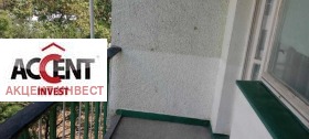 Обява Продава 3-СТАЕН,град Варна, Чайка