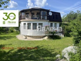 КЪЩА, 150 m2 - Holmes.bg КЪЩА, 150 m2