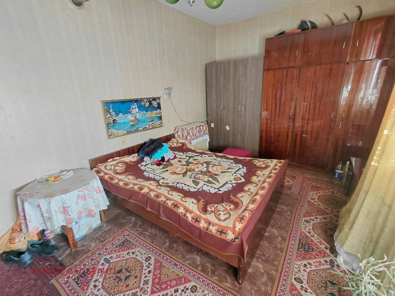 Продава 4-стаен област Велико Търново , гр. Павликени , 89 кв.м | 53545242 — Imoti.com Продава 4-стаен област Велико Търново , гр. Павликени , 89 кв.м | 53545242