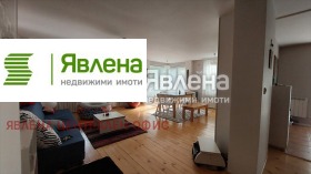 Обява Продава 2-СТАЕН,град София, Бояна