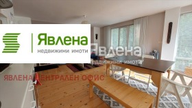 Обява Продава 2-СТАЕН,град София, Бояна
