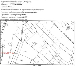 ПАРЦЕЛ, 5 144 m2 - Holmes.bg ПАРЦЕЛ, 5 144 m2