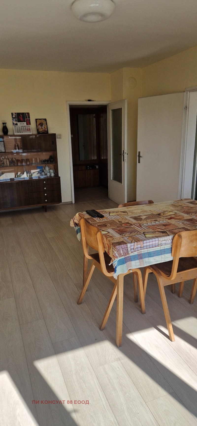 Продава 3-СТАЕН, град София, Слатина • 235000 € • 72254636 1 — Holmes.bg Продава 3-СТАЕН, град София, Слатина • 235000 € • 72254636 1