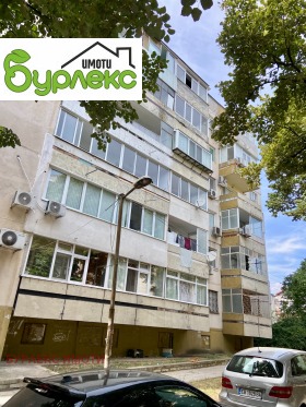 3-СТАЕН, 86 m2 - Holmes.bg 3-СТАЕН, 86 m2