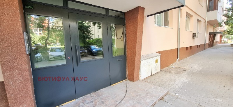 Продава 2-СТАЕН, град София, Изток • 250000 € • 68351116 1 — Holmes.bg Продава 2-СТАЕН, град София, Изток • 250000 € • 68351116 1