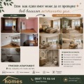 Продава 3-СТАЕН, град Стара Загора, Самара 3 • 75490 € / 147645.61 лв. • 37027372 1 — Holmes.bg Продава 3-СТАЕН, град Стара Загора, Самара 3 • 75490 € / 147645.61 лв. • 37027372 1