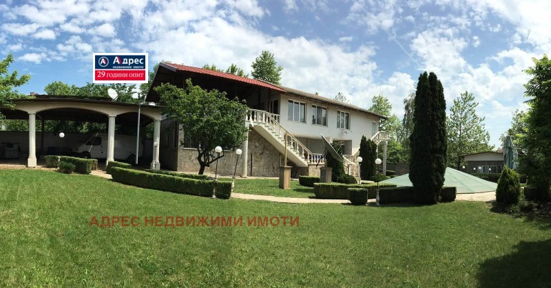 Продава  Къща, област Стара Загора, с. Борилово •  225 000 EUR • ID 23926805 — holmes.bg - [1] 