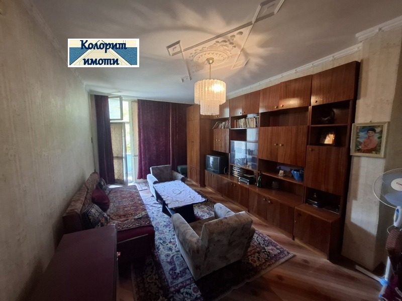 Продава МНОГОСТАЕН, област Стара Загора, гр. Раднево • 93600 € • 37949896 1 — Holmes.bg Продава МНОГОСТАЕН, област Стара Загора, гр. Раднево • 93600 € • 37949896 1
