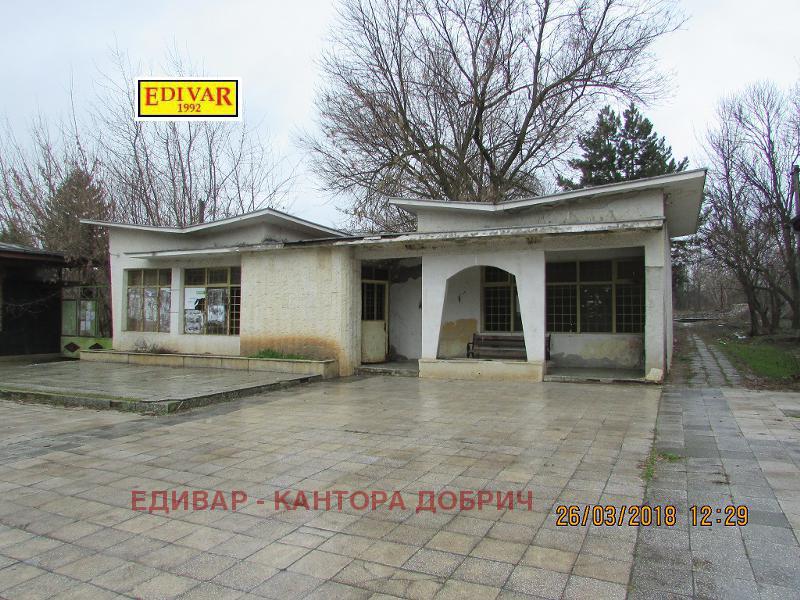 Продава  Офис област Добрич , с. Белгун , 116 кв.м | 47658010