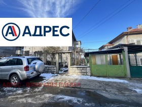 КЪЩА, 240 m2 - Holmes.bg КЪЩА, 240 m2