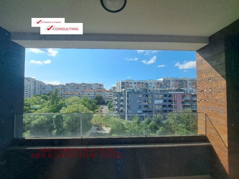 Продава 3-СТАЕН, град София, Овча купел 2 • 225000 € • 70110641 1 — Holmes.bg Продава 3-СТАЕН, град София, Овча купел 2 • 225000 € • 70110641 1