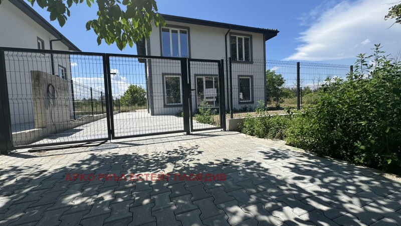 Продава КЪЩА, област Пловдив, гр. Стамболийски • 259000 € / 506559.97 лв. • 76885737 1 — Holmes.bg Продава КЪЩА, област Пловдив, гр. Стамболийски • 259000 € / 506559.97 лв. • 76885737 1