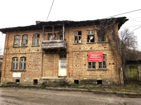 КЪЩА, 188 m2 - Holmes.bg КЪЩА, 188 m2