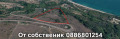 Продава ПАРЦЕЛ, град Варна, м-т Фичоза • 2020000 € • 52993037 1 — Holmes.bg Продава ПАРЦЕЛ, град Варна, м-т Фичоза • 2020000 € • 52993037 1