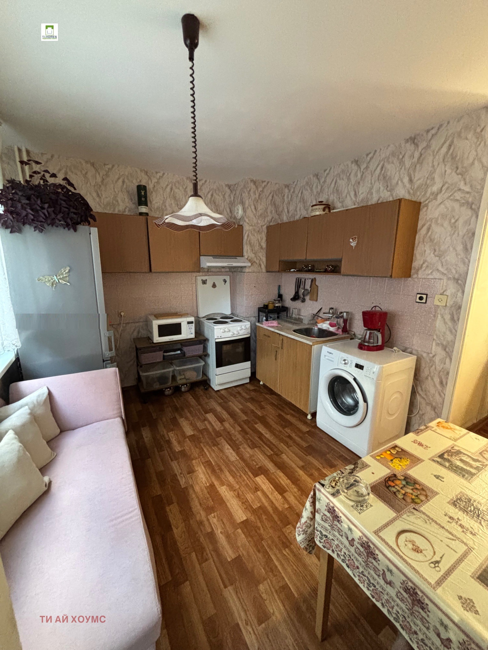 Продава 1-стаен град София , Надежда 1 , 48 кв.м | 35319226 — Imoti.com Продава 1-стаен град София , Надежда 1 , 48 кв.м | 35319226