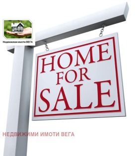 Снимка Продава МАГАЗИН