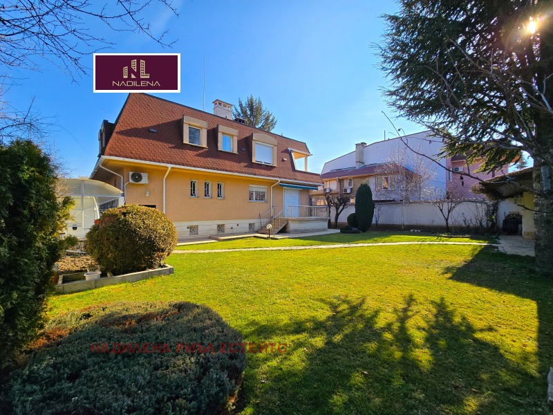 Продава КЪЩА, град София, Овча купел • 1150000 € • 76018444 1 — Holmes.bg Продава КЪЩА, град София, Овча купел • 1150000 € • 76018444 1
