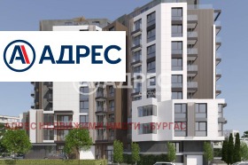 2-СТАЕН, 74 m2 - Holmes.bg 2-СТАЕН, 74 m2