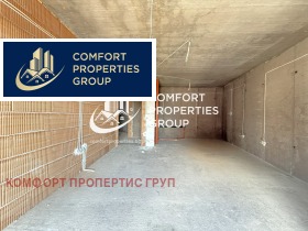 2-СТАЕН, 85 m2 - Holmes.bg 2-СТАЕН, 85 m2
