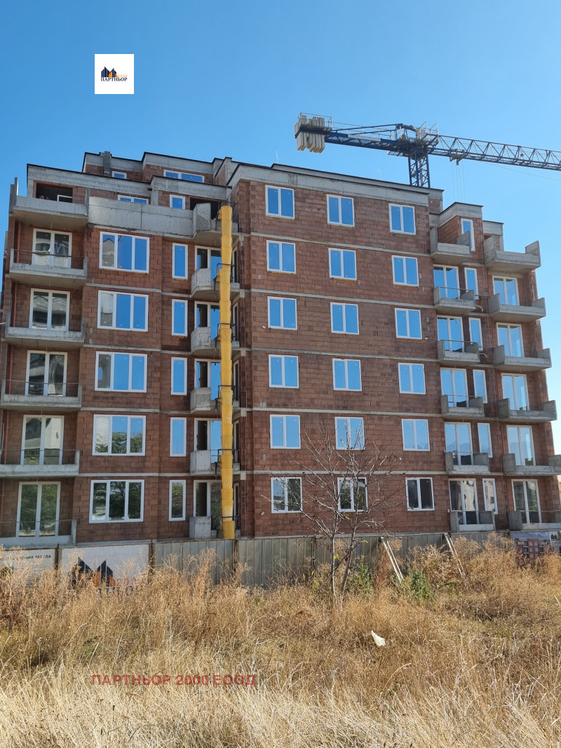 Продава 3-СТАЕН, град София, Левски В • 220465 € • 75098973 1 — Holmes.bg Продава 3-СТАЕН, град София, Левски В • 220465 € • 75098973 1