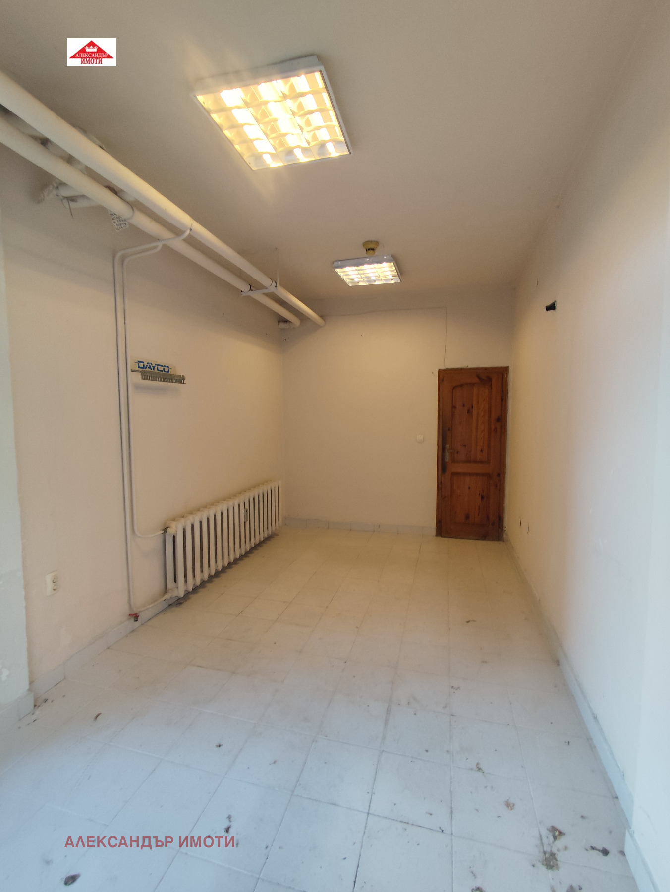 Продава Офис град София , Център , 20 кв.м | 22973809 — Imoti.com Продава Офис град София , Център , 20 кв.м | 22973809