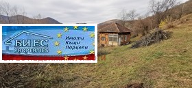 Продава Къща, с. Ямна