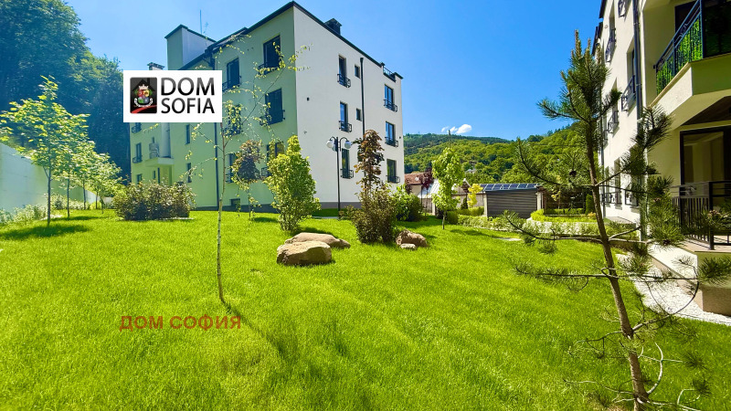 Продава 3-СТАЕН, град София, Княжево • 390000 € • 11131333 1 — Holmes.bg Продава 3-СТАЕН, град София, Княжево • 390000 € • 11131333 1