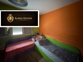 3-СТАЕН, 76 m2 - Holmes.bg 3-СТАЕН, 76 m2