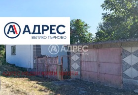 КЪЩА, 120 m2 - Holmes.bg КЪЩА, 120 m2