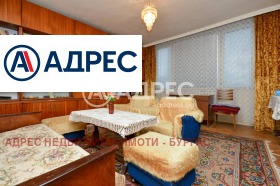 Продава 3-стаен, град Бургас