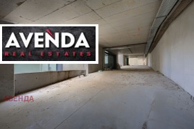 Продава КЪЩА | Imot.bg — малка снимка 9