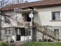Продава Къща област Перник , с. Долна Диканя , 250 кв.м | 24093894 — Imoti.com Продава Къща област Перник , с. Долна Диканя , 250 кв.м | 24093894