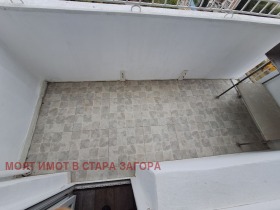 Продава 4-СТАЕН | Imot.bg — малка снимка 11