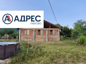 Продава Вила, гр. Севлиево
