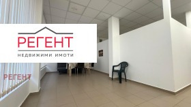 МАГАЗИН, 74 m2 - Holmes.bg МАГАЗИН, 74 m2