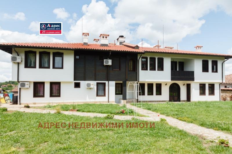 Продава  Хотел, област Велико Търново, с. Арбанаси •  490 000 EUR • ID 46773744 — holmes.bg - [1] 