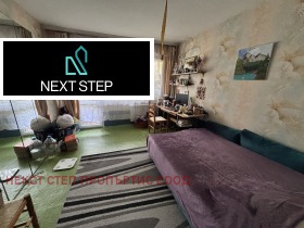 Продава 3-стаен, град София